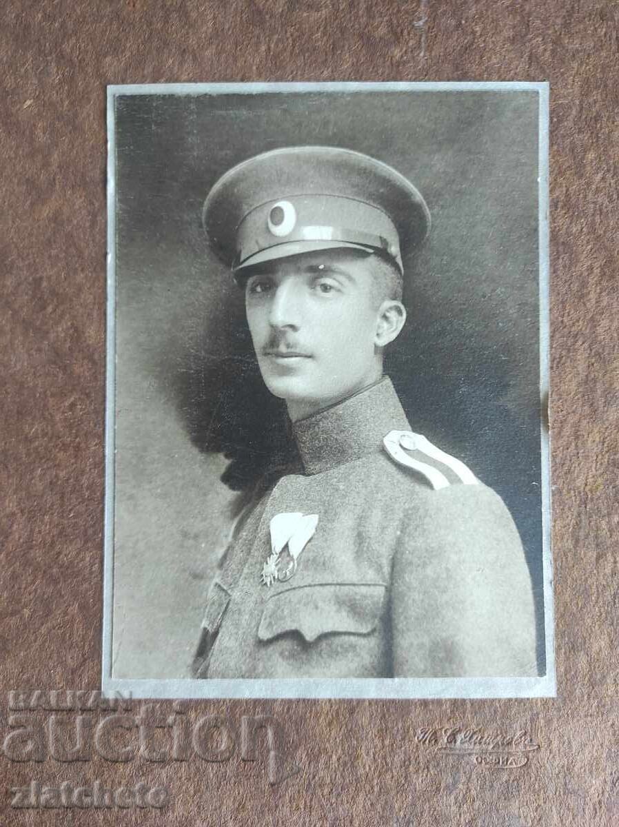 Old photo Kingdom of Bulgaria with price 30.00 BGN | € 15.34