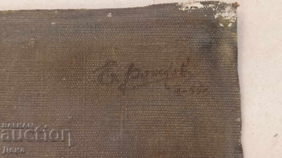 Δημοπρασία Παλιός πίνακας ζωγραφικής από δεξιοτέχνη, δεκαετία του '40