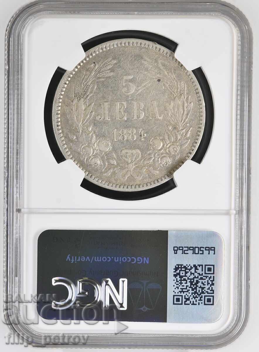 Auction  5 Leva 1884 XF DETAILS NGC