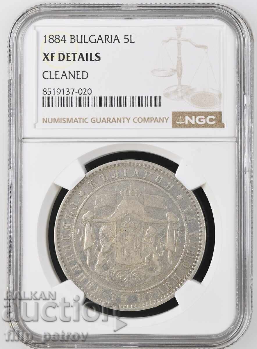 5 lei 1884 XF DETAILS NGC