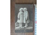 Vechi carton foto Regatul Bulgariei