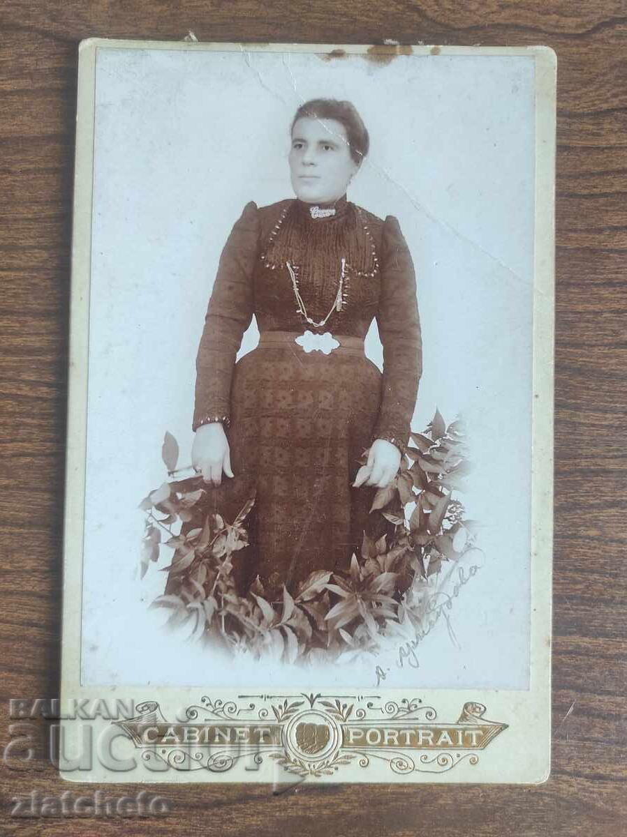 Παλιό φωτογραφικό χαρτόνι Βασίλειο της Βουλγαρίας με τιμή 20.00 BGN | € 10.23