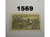 Strausberg 1/2 marc 1921 Germania