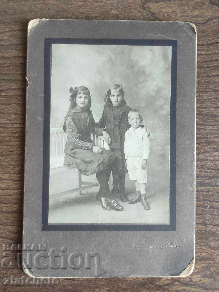 Vechi carton foto Regatul Bulgariei cu preț 15.00 BGN | € 7.67