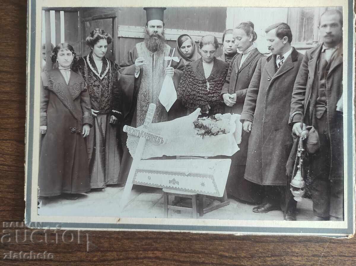 Vechi carton foto Regatul Bulgariei cu preț 50.00 BGN | € 25.56