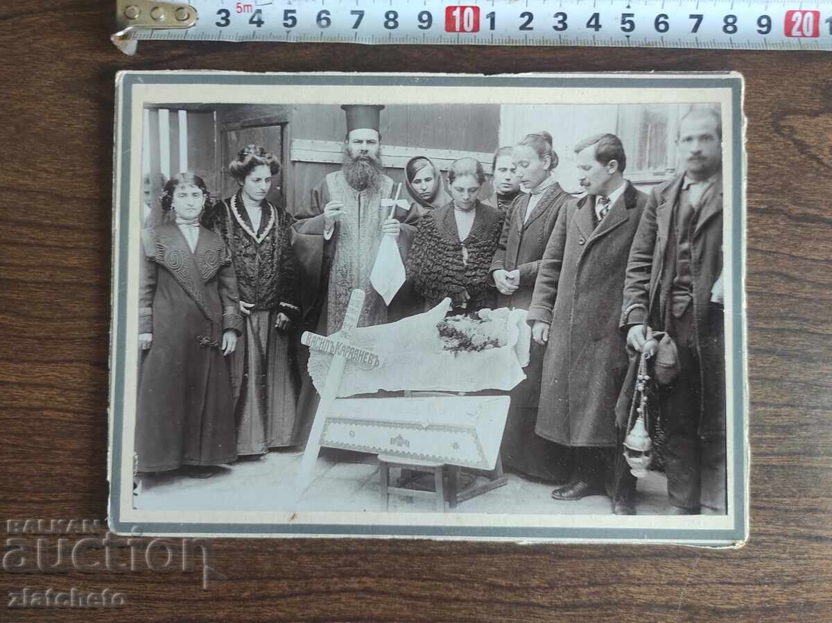 Vechi carton foto Regatul Bulgariei