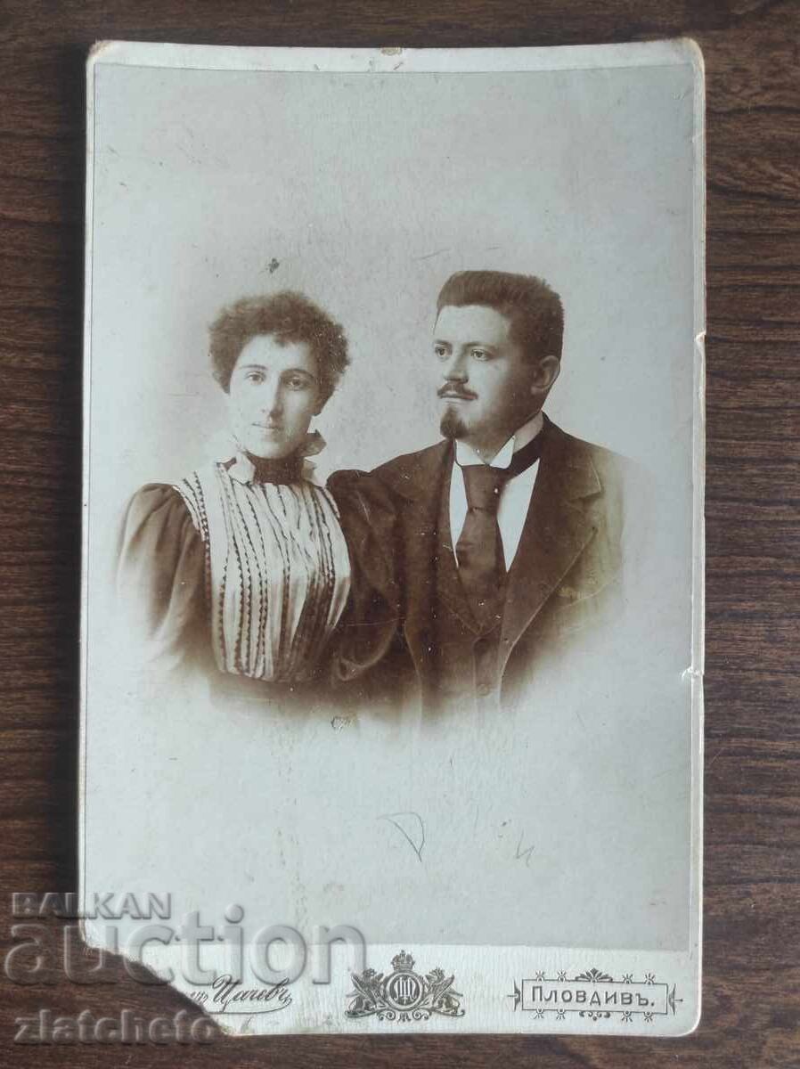 Стара снимка картон Царство България с цена 50.00 лв. | € 25.56