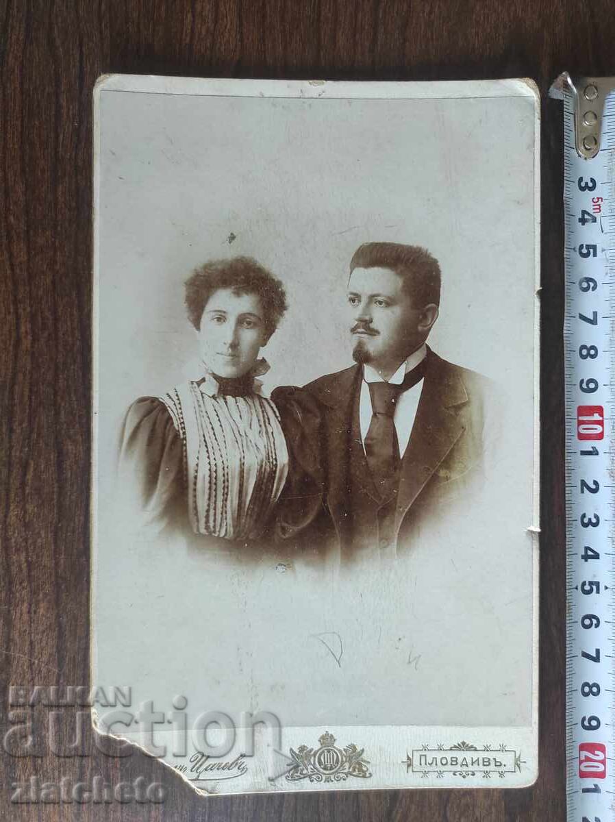 Стара снимка картон Царство България