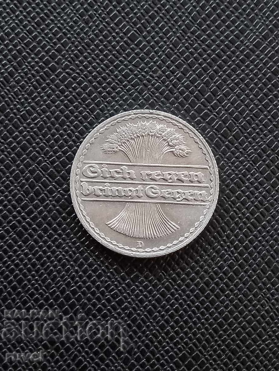 Германия 50 пфенига, 1921 г. с цена € 0.55 | 1.08 лв.
