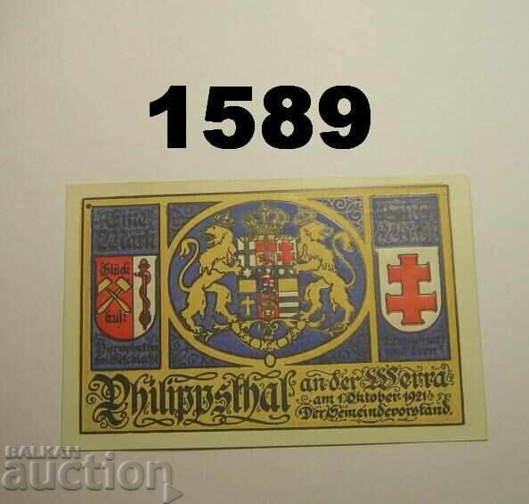 Philippsthal a. Werra 1 mark 1921 Germany with price 2.50 BGN | € 1.28