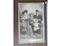 Vechi carton foto Regatul Bulgariei