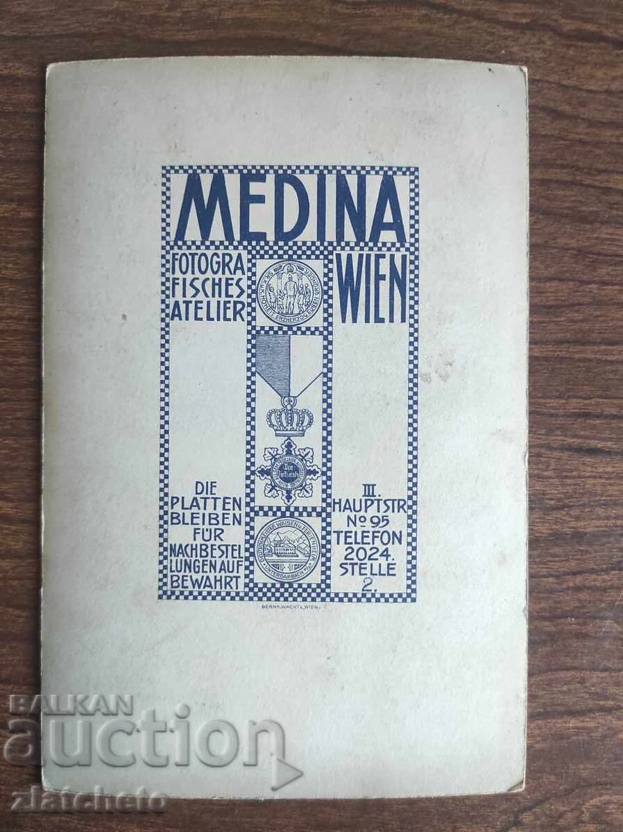 Δημοπρασία Παλιό φωτογραφικό χαρτόνι Βασίλειο της Βουλγαρίας