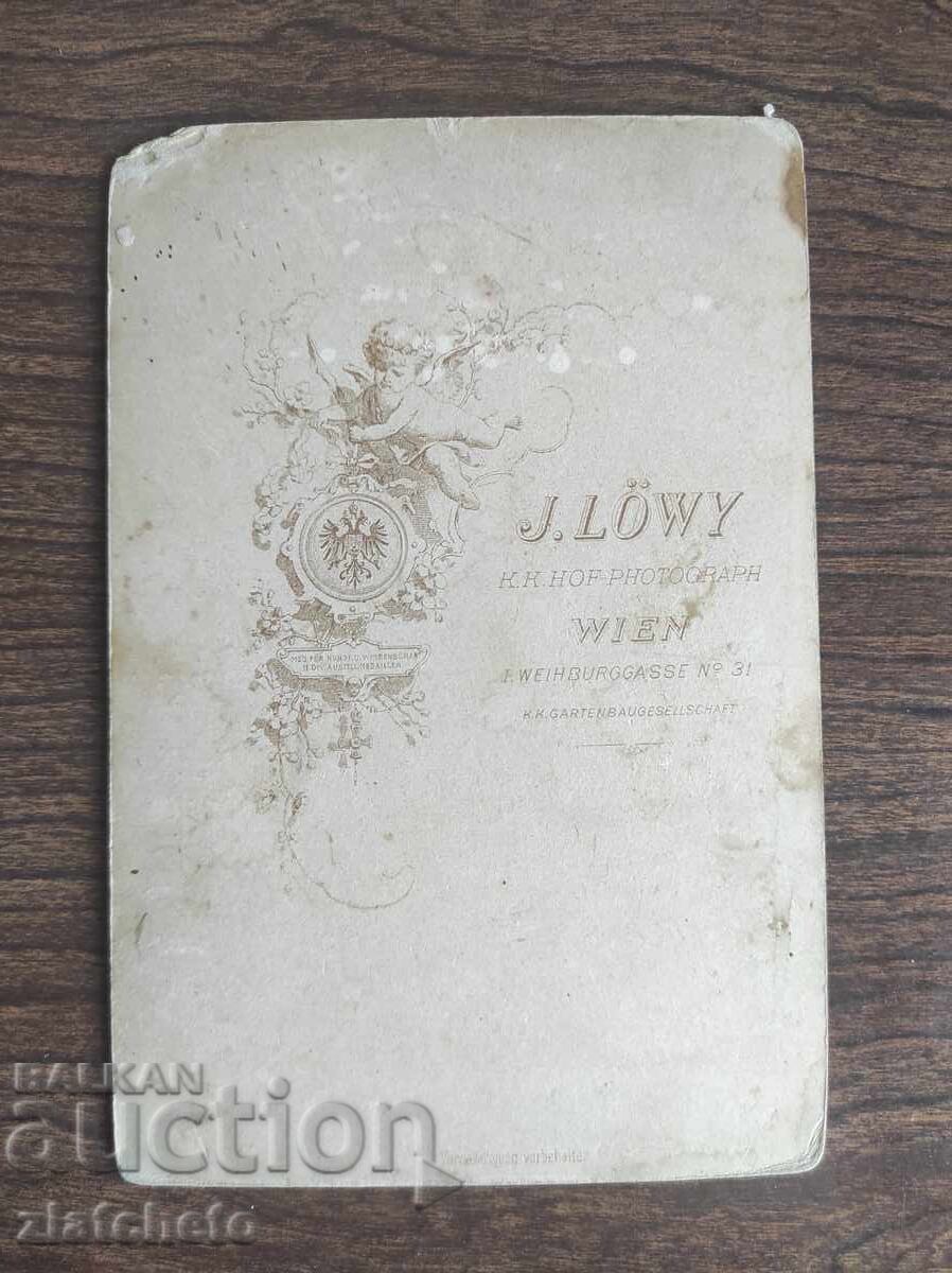 Аукцион Стара снимка картон Царство България