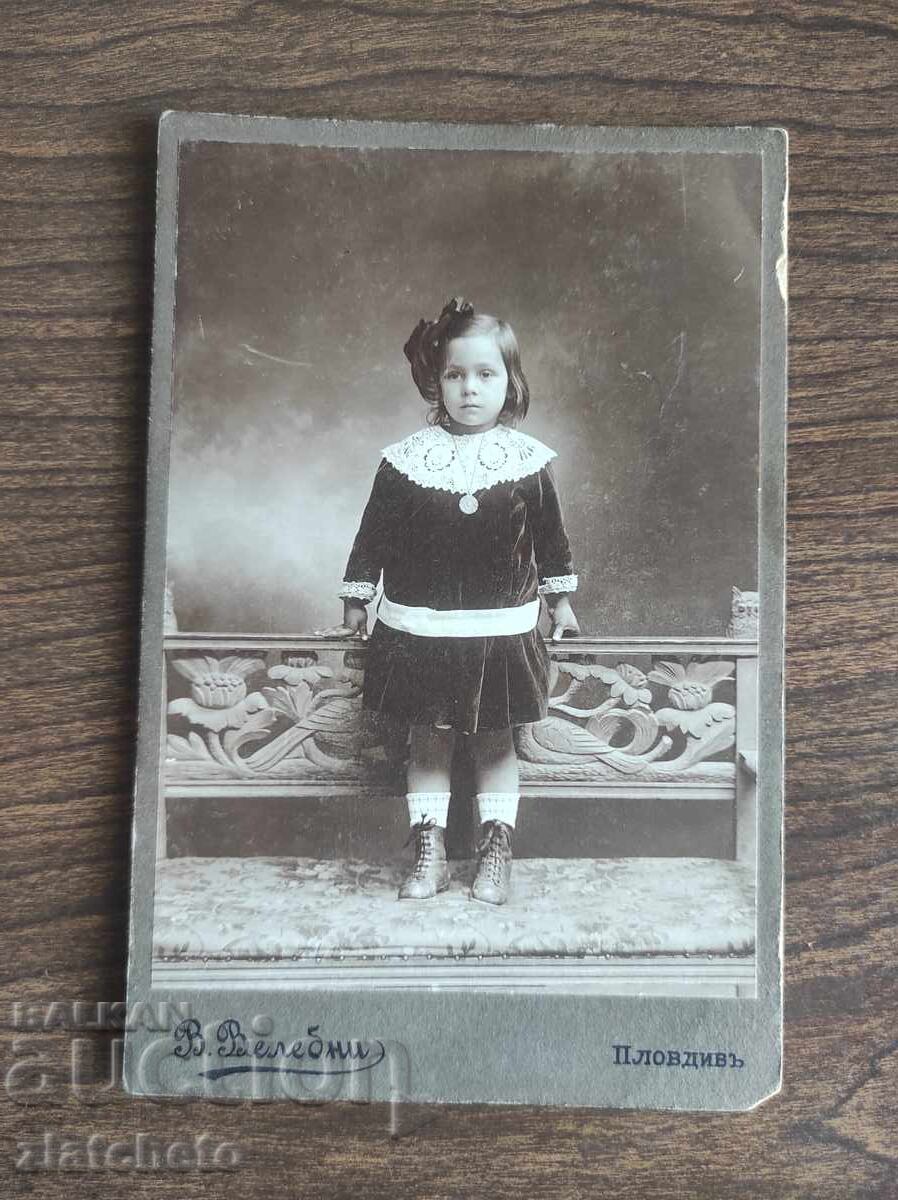 Παλιό φωτογραφικό χαρτόνι Βασίλειο της Βουλγαρίας με τιμή 15.00 BGN | € 7.67 Παλιό φωτογραφικό χαρτόνι Βασίλειο της Βουλγαρίας με τιμή 15.00 BGN | € 7.67