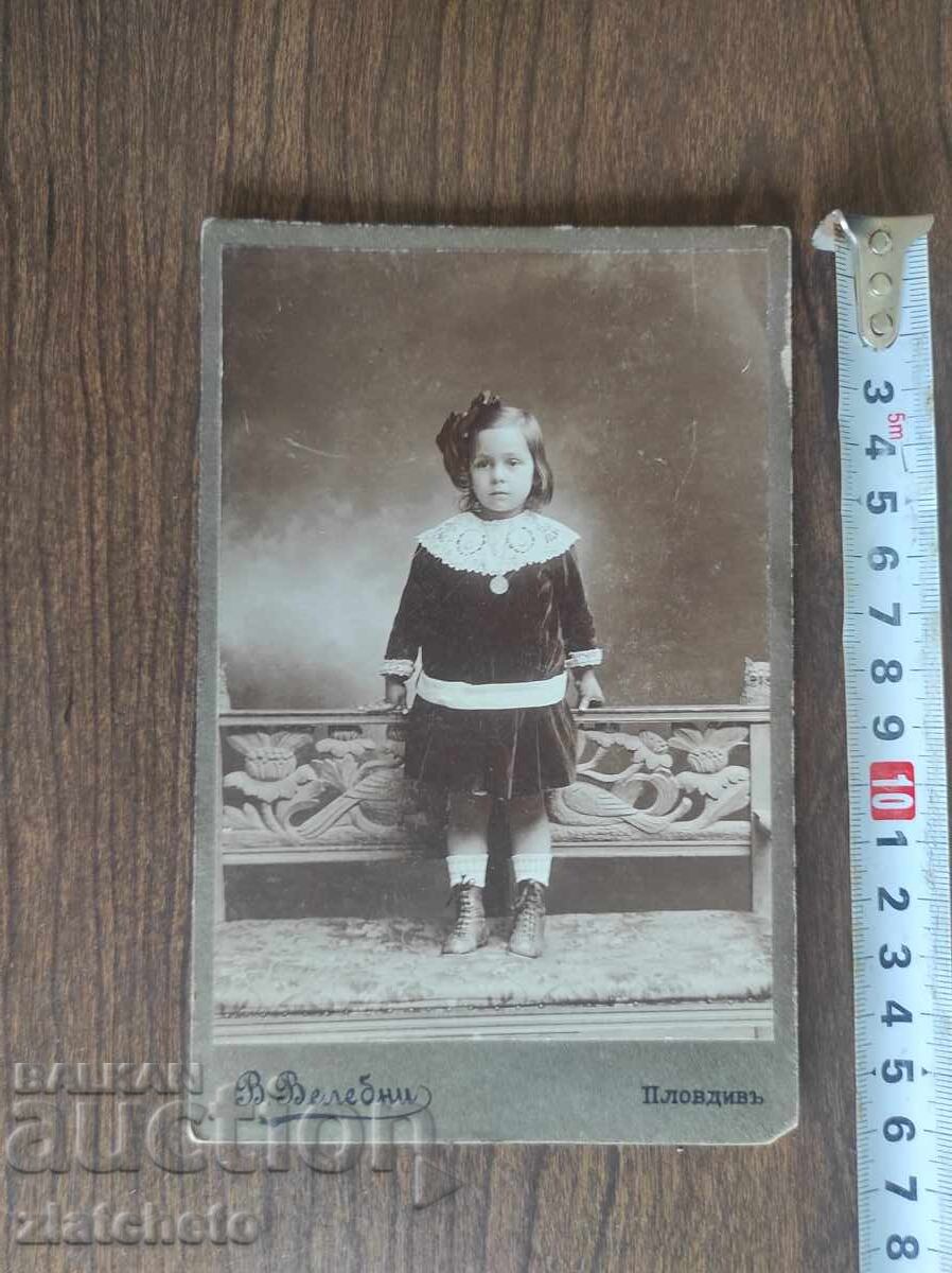 Παλιό φωτογραφικό χαρτόνι Βασίλειο της Βουλγαρίας Παλιό φωτογραφικό χαρτόνι Βασίλειο της Βουλγαρίας