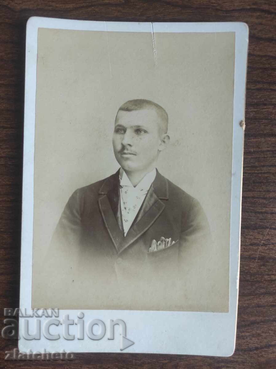 Стара снимка картон Царство България с цена 30.00 лв. | € 15.34