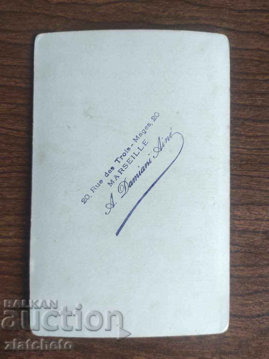 Аукцион Стара снимка картон Царство България