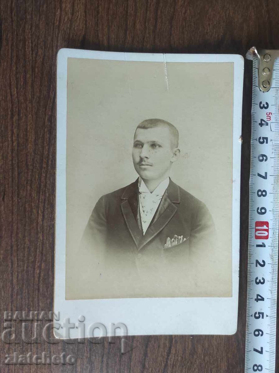 Стара снимка картон Царство България