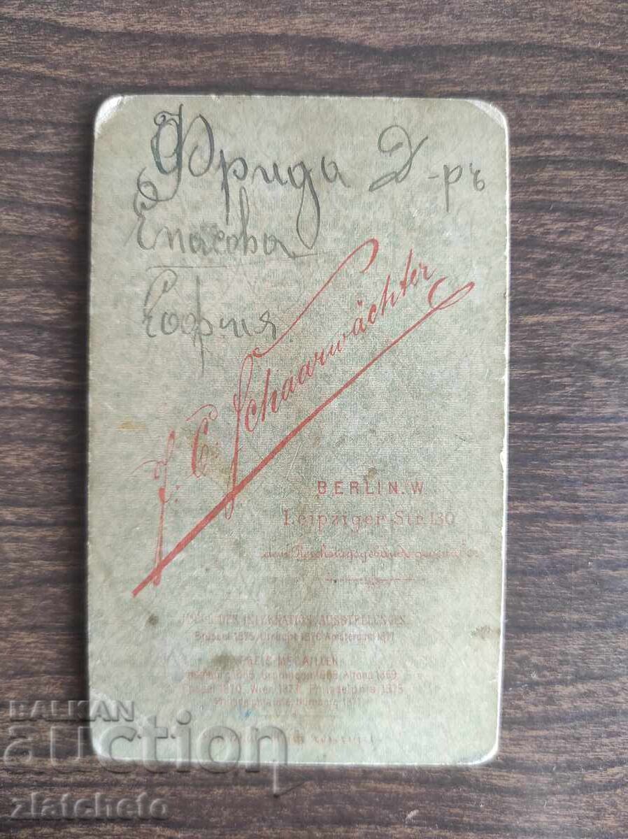 Стара снимка картон Царство България с цена 15.00 лв. | € 7.67