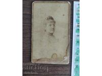 Vechi carton foto Regatul Bulgariei