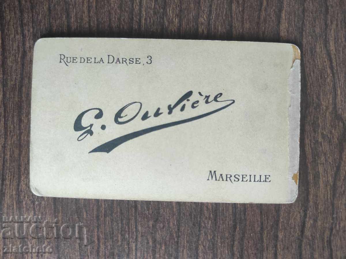 Παλιό φωτογραφικό χαρτόνι Βασίλειο της Βουλγαρίας με τιμή 15.00 BGN | € 7.67