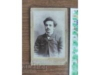 Vechi carton foto Regatul Bulgariei