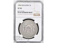 5 Leva 1884 VF 30 NGC