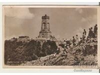 Carte poștală Bulgaria Șipka Monumentul libertății vr. Stoletov4