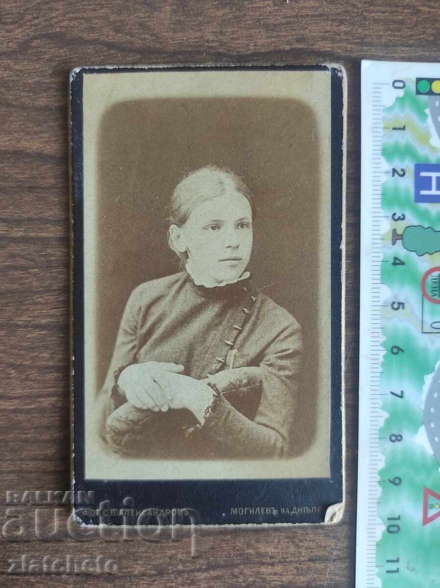 Παλιό φωτογραφικό χαρτόνι Βασίλειο της Βουλγαρίας