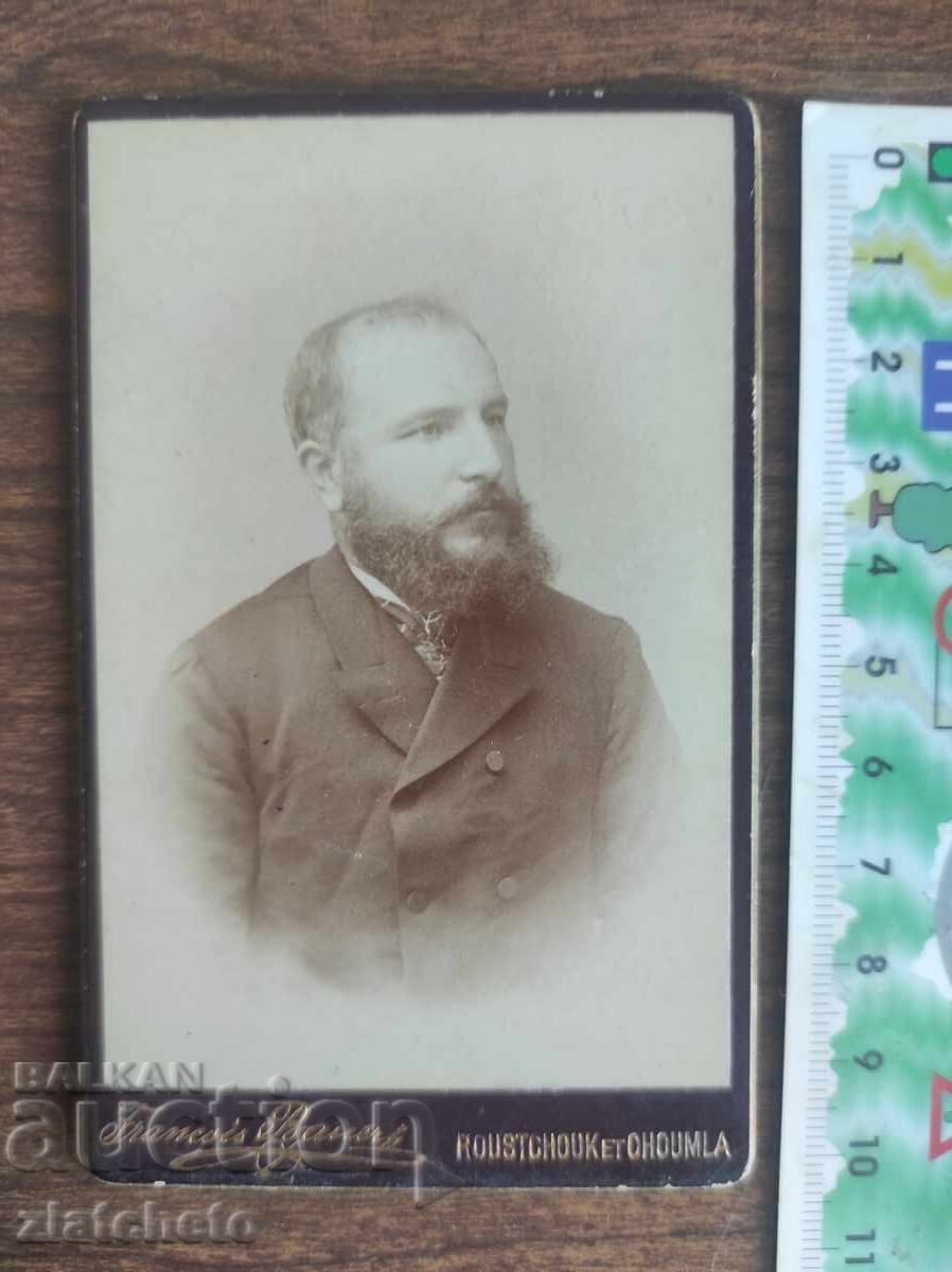 Стара снимка картон Царство България