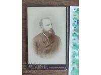 Vechi carton foto Regatul Bulgariei