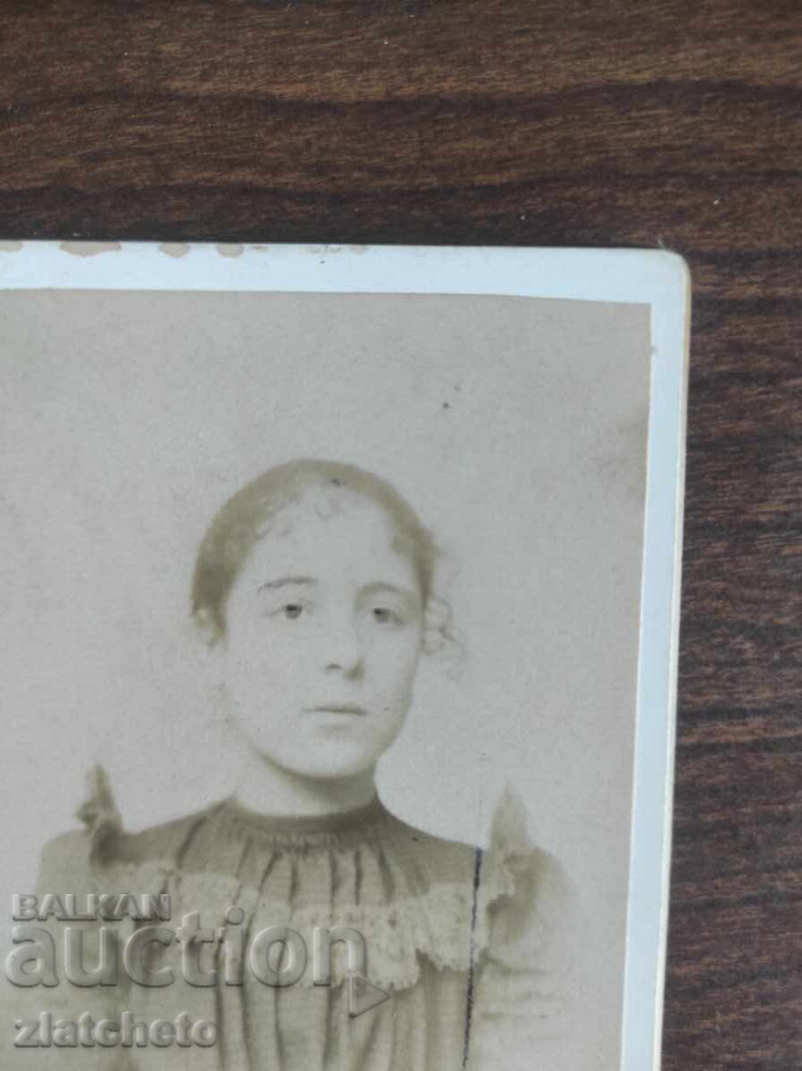 Vechi carton foto Regatul Bulgariei cu preț 15.00 BGN | € 7.67