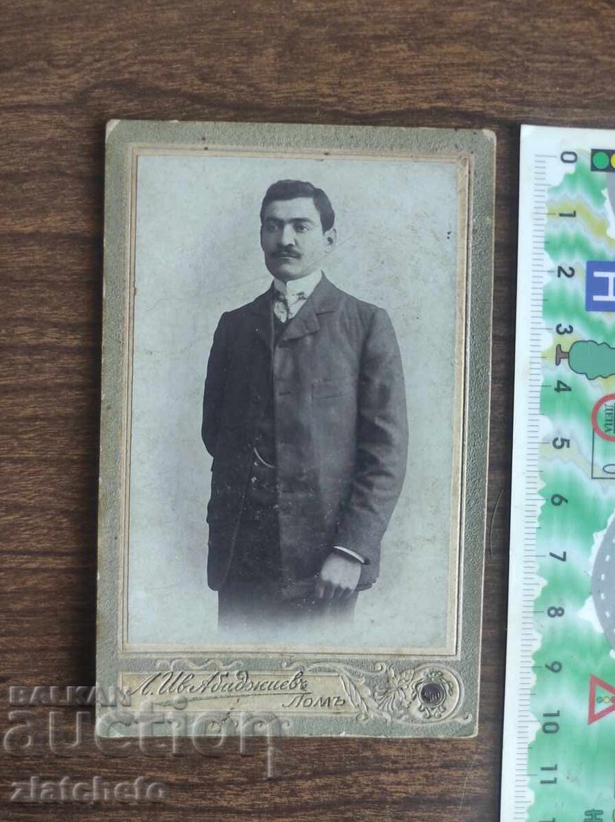 Old photo cardboard Kingdom of Bulgaria