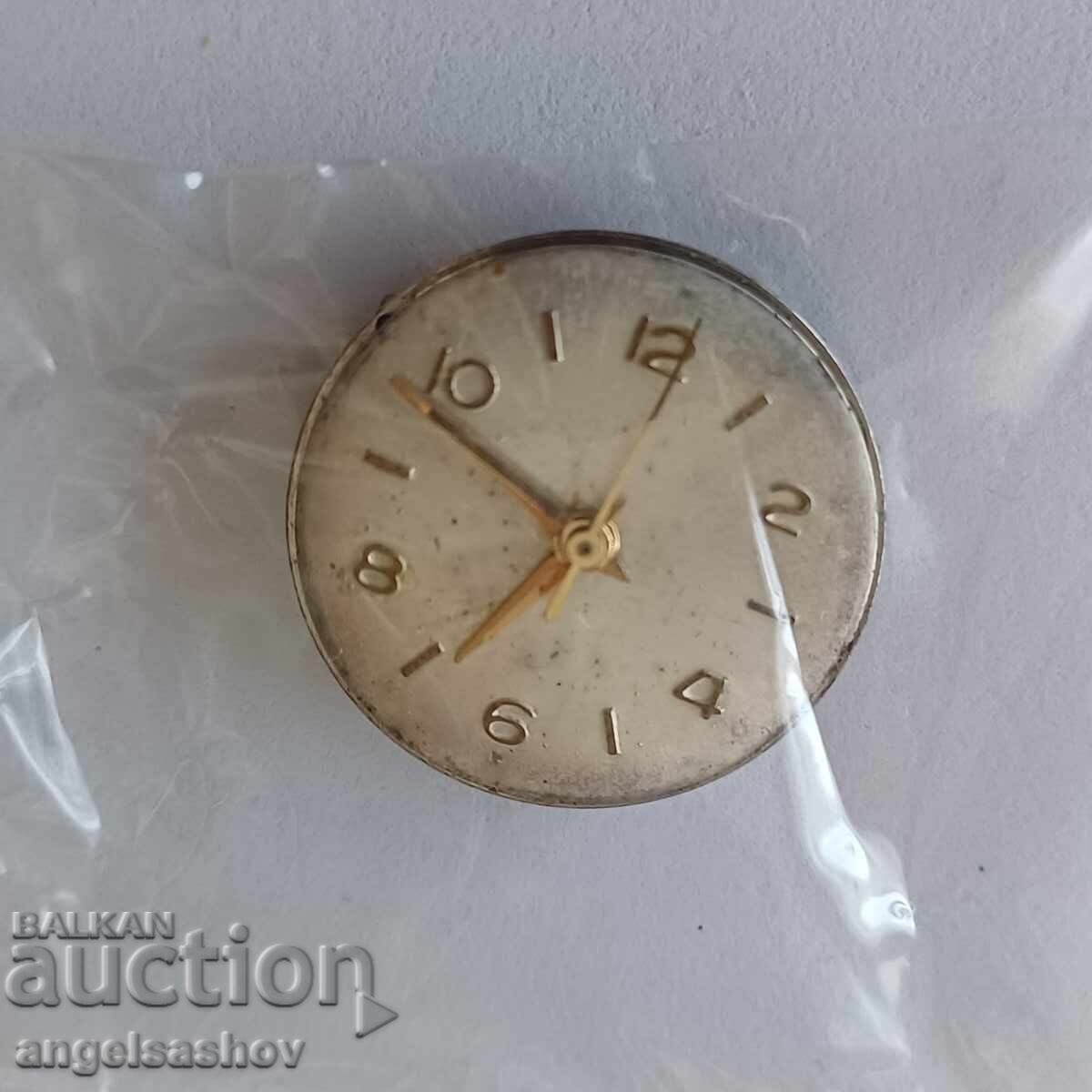 Часовник с цена 2.00 лв. | € 1.02