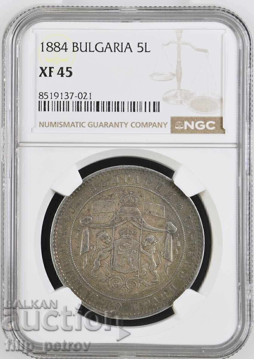 5 lei 1884 XF 45 NGC 5 lei 1884 XF 45 NGC