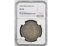 5 lei 1884 XF 45 NGC