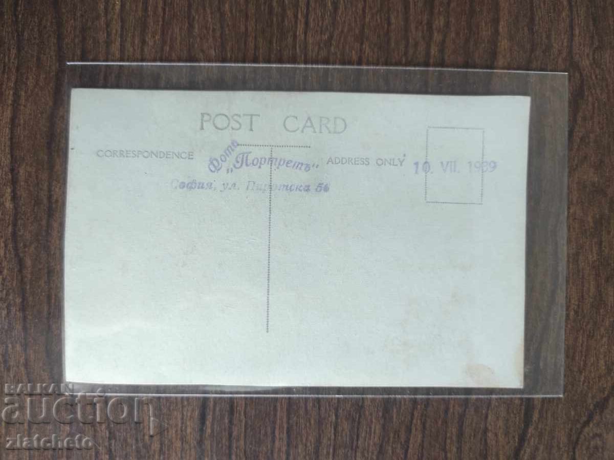 Стара снимка Царство България с цена 50.00 лв. | € 25.56