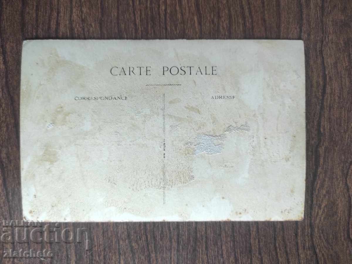 Аукцион Стара снимка Царство България