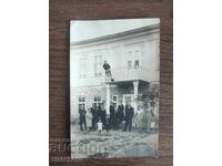 Foto veche Regatul Bulgariei