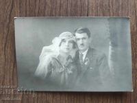 Foto veche Regatul Bulgariei