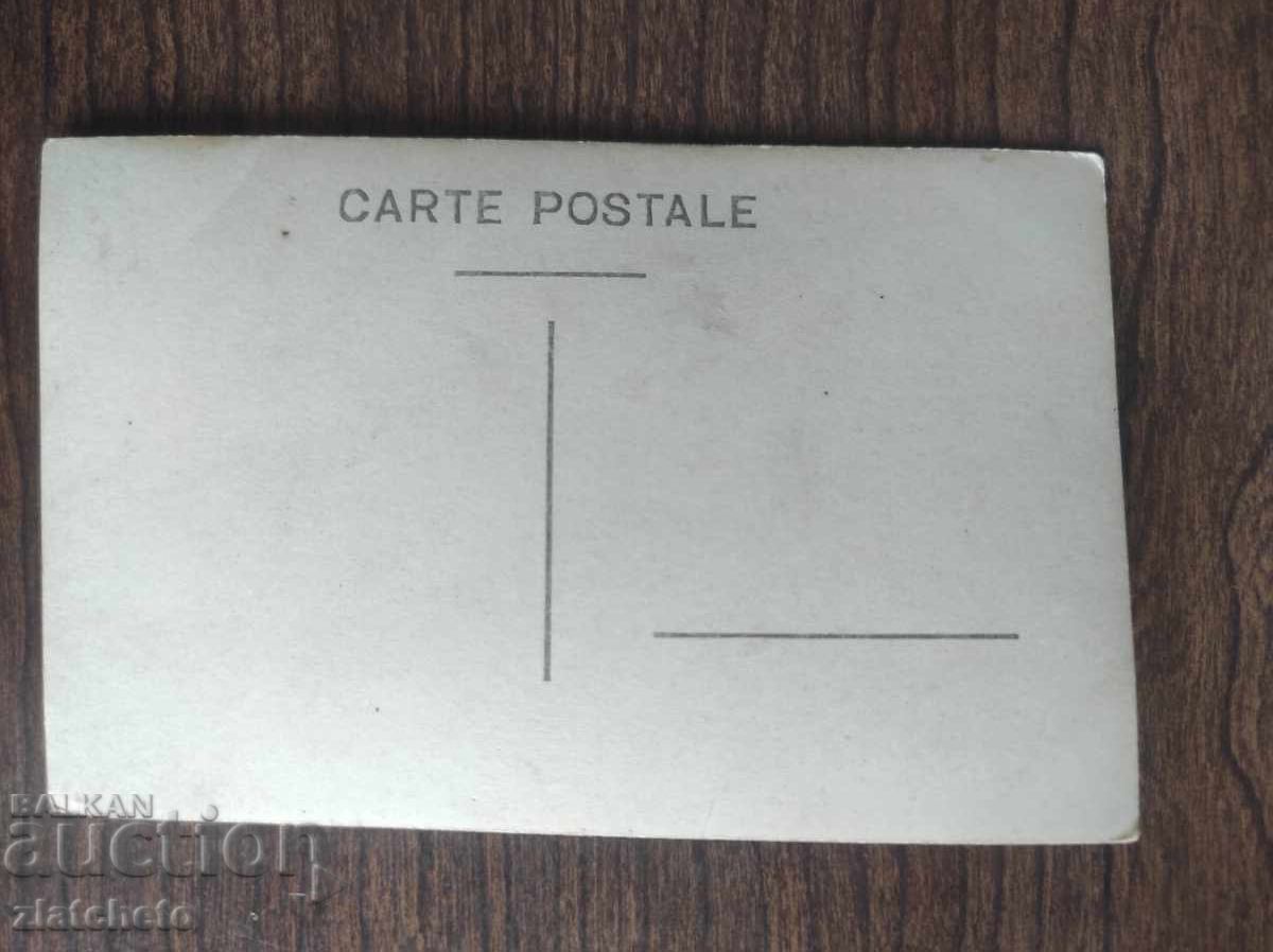 Стара снимка Царство България с цена 5.00 лв. | € 2.56