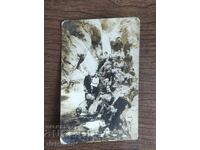 Foto veche Regatul Bulgariei