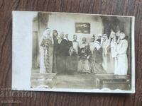 Foto veche Regatul Bulgariei