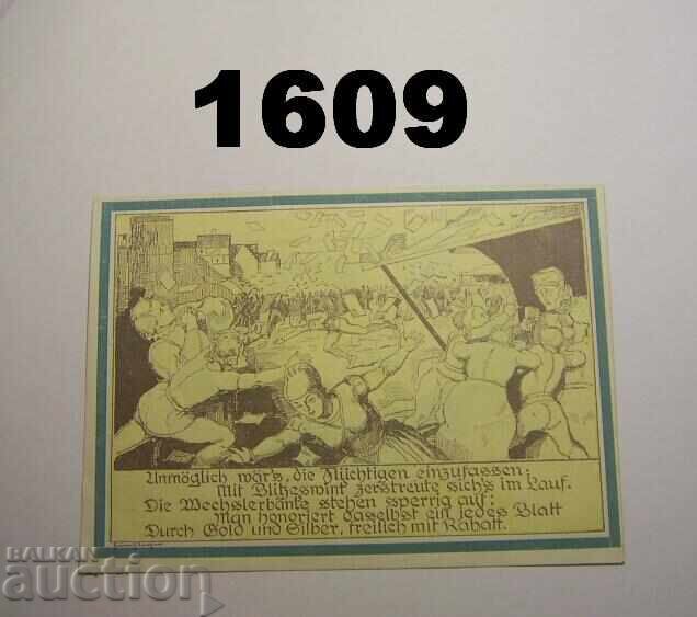 Weimar 75 pfennig 1921 Germany with price 2.50 BGN | € 1.28