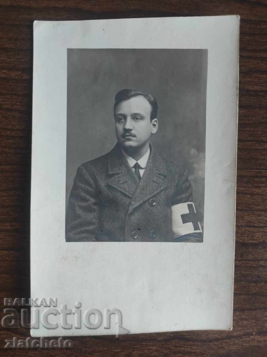 Стара снимка Царство България