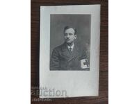 Foto veche Regatul Bulgariei