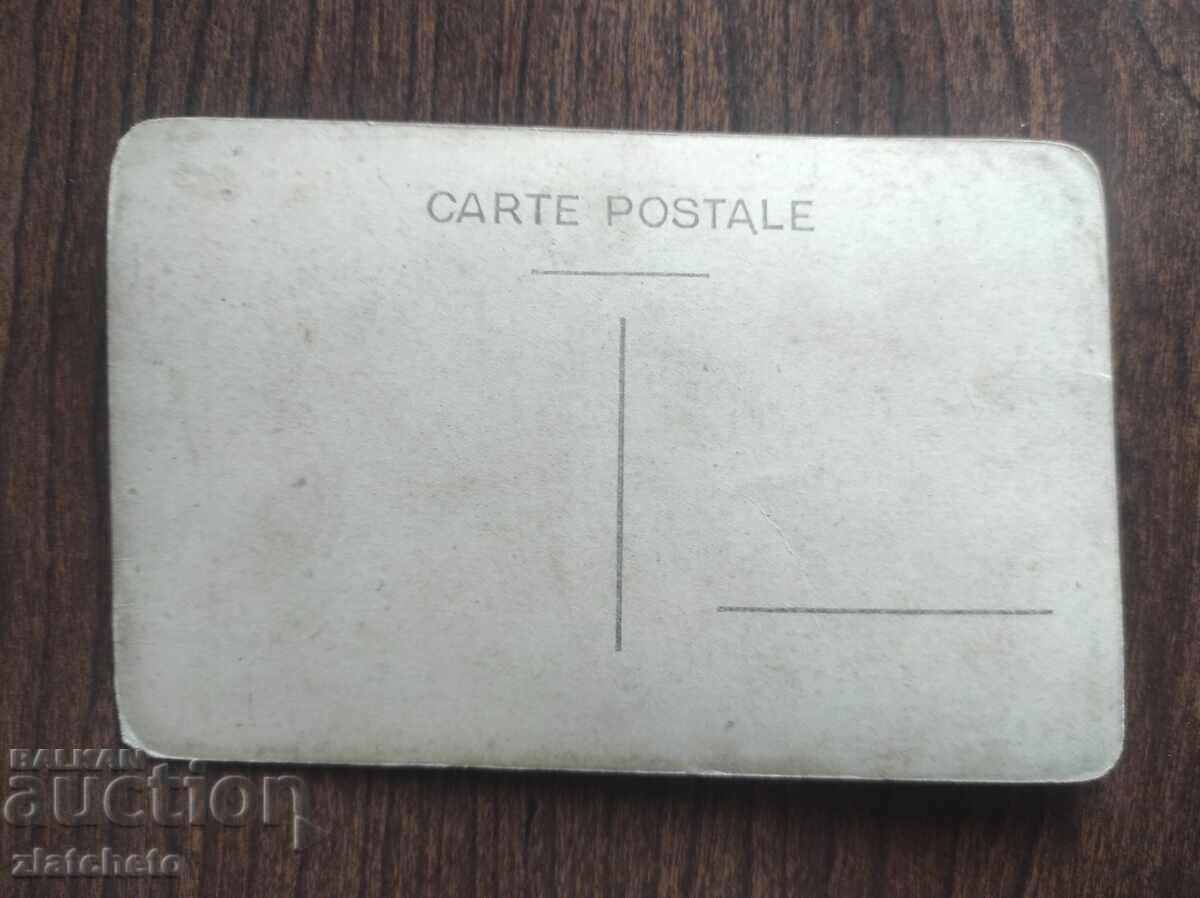 Παλαιά φωτογραφία Βασίλειο της Βουλγαρίας με τιμή 5.00 BGN | € 2.56