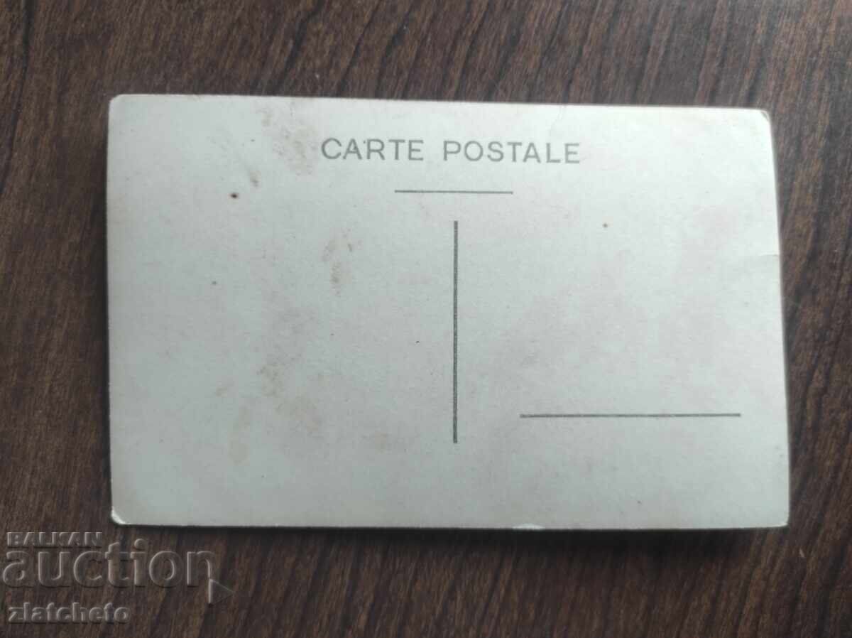 Δημοπρασία Παλαιά φωτογραφία Βασίλειο της Βουλγαρίας Δημοπρασία Παλαιά φωτογραφία Βασίλειο της Βουλγαρίας