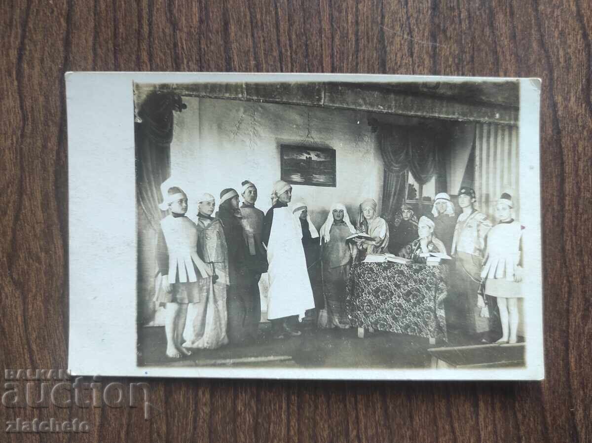 Παλαιά φωτογραφία Βασίλειο της Βουλγαρίας