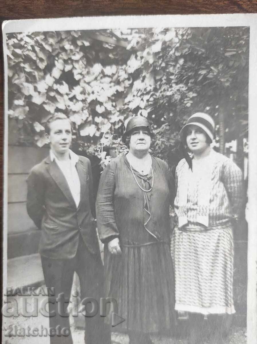 Old photo Kingdom of Bulgaria with price 7.00 BGN | € 3.58 Old photo Kingdom of Bulgaria with price 7.00 BGN | € 3.58